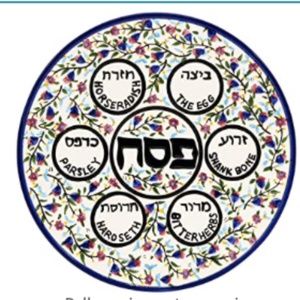 Passover Ceramic 12" Multi Color Armenian Look (Passover Seder Plate)